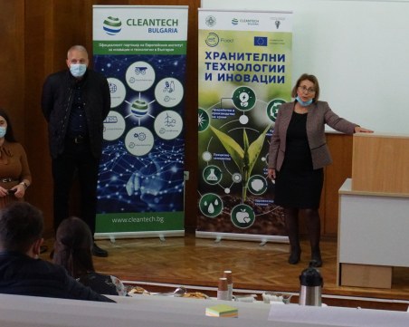 Аграрният университет – Пловдив организира състезание на студенти от АУ