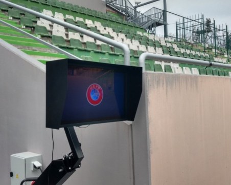 БФС: Българският ВАР е перфектен