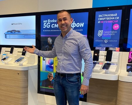 Да работиш в компания като Теленор е привилегия