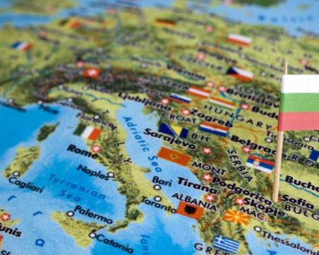 Класация за 