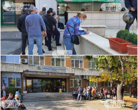 Опашки от желаещи да се ваксинират в Пловдив
