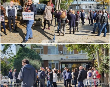 Пловдивчани излязоха на протест: Новите мерки са фашизъм и геноцид