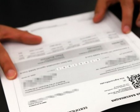 Системата за онлайн сертификати се срина