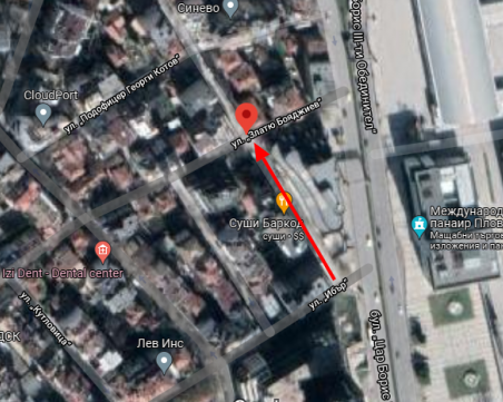 Спират движението по улица в 