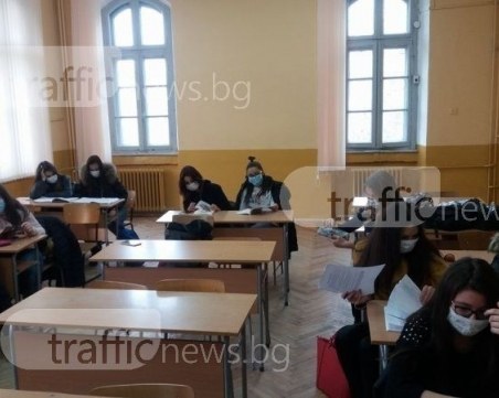 Училищата в Ловеч преминават на онлайн обучение