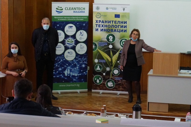 Аграрният университет – Пловдив организира състезание на студенти от АУ