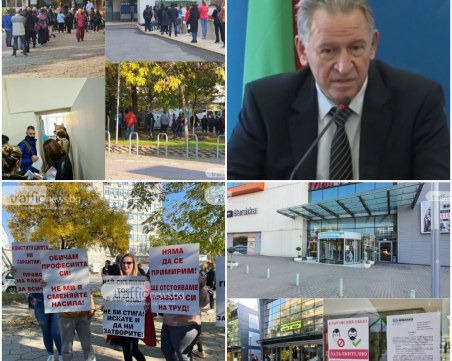 ОБЗОР: Първи ден със зелени сертификати - опашки от чакащи за ваксини, хаос, неясноти, протести и гратисен период