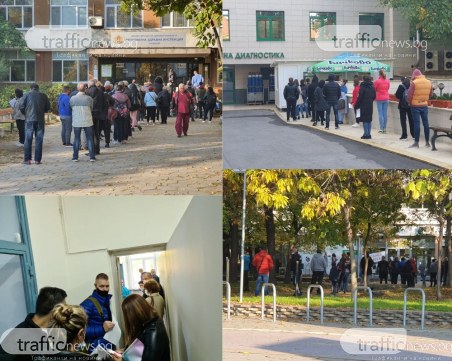 Опашки се извиха за ваксини и тестове в Пловдив, стотици чакат за сертификати