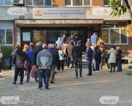 РЗИ-Пловдив: Все още не сме инструктирани как да прилагаме новата заповед на Кацаров