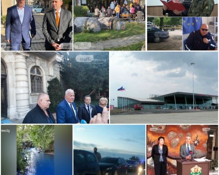 ОБЗОР: Пак напрежение между превозвачите и общината, летище 