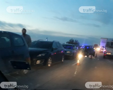 Верижно меле край Пловдив, четирима са в болница