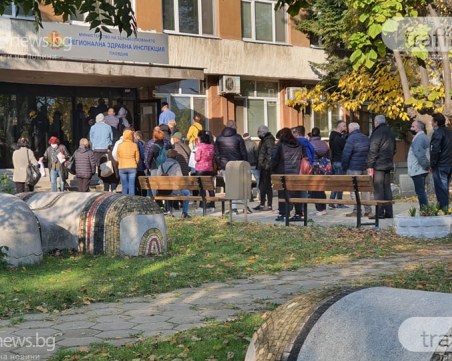 Заради засиления интерес: Разкриват шест ваксинационни пунктове в Пловдив за уикенда