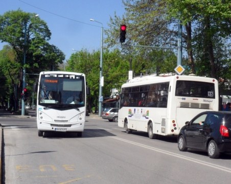 Затварят за движение участък от улица в Смирненски