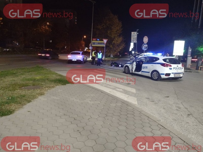 Блъснаха моторист в Пловдив