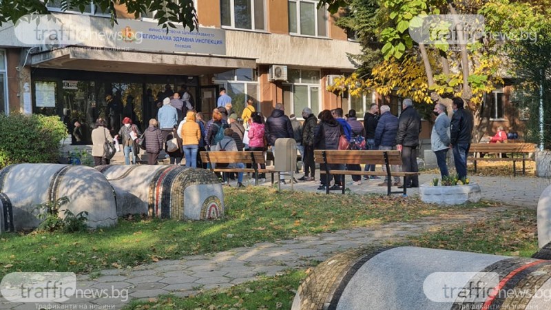 Заради засиления интерес: Разкриват шест ваксинационни пунктове в Пловдив за уикенда