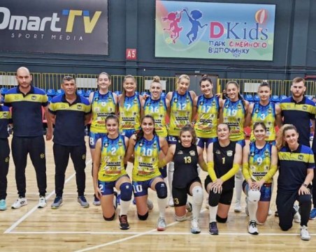 Ясна е пълната програма на Марица в Шампионска лига