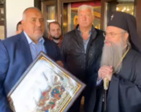 Бойко Борисов на посещение в асеновградски манастир