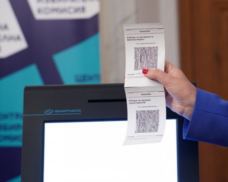 ЦИК одобри броя на секциите в чужбина, няма да бъдат разкривани в гръцките курорти