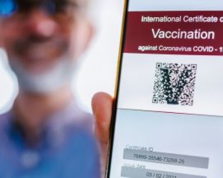 Естония забрани на неваксинираните да посещават обществени места