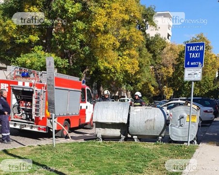 Контейнери пламнаха в центъра на Пловдив
