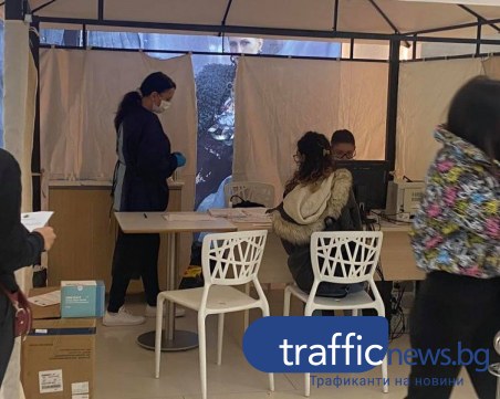 Plovdiv Plaza Mall улеснява неваксинираните си клиенти и служители