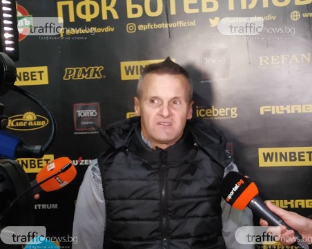 Валентич: Горд съм с моя отбор