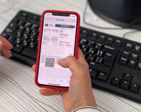 Вие питате, Министерството на здравеопазването не отговаря!