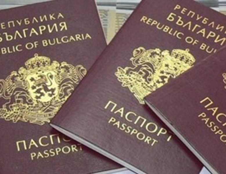 Край на продажбата на български паспорти предлага кабинетът Янев