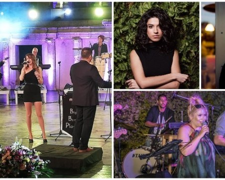 Четири млади дами пеят песни от емблематични филми на Plovdiv Jazz Fest