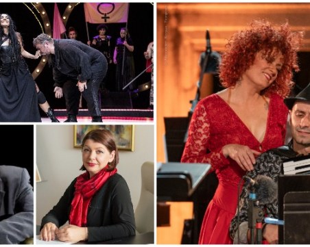 Обявиха конкурси за директори на операта и драматичния театър в Пловдив