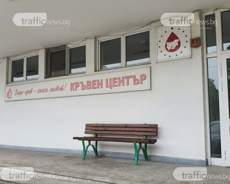 Трима лекари са сред заразените в Пловдивско, нови случаи и в 19 училища