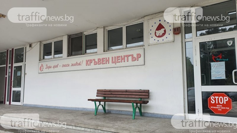 Трима лекари са сред заразените в Пловдивско, нови случаи и в 19 училища