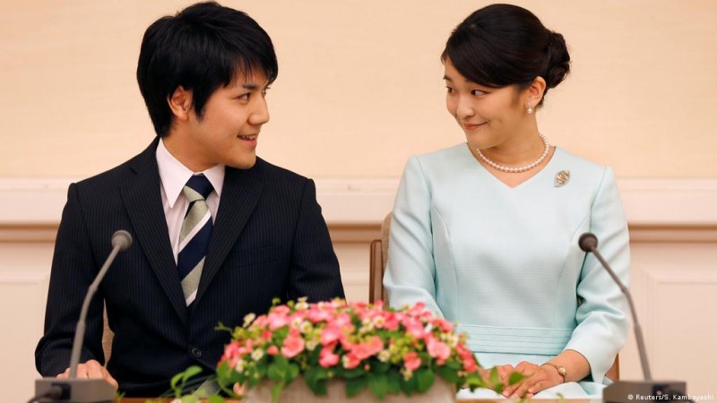 Японската принцеса Мако се омъжи и загуби титлата си