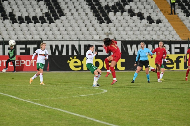 Женският национален отбор по футбол загуби от Португалия на 