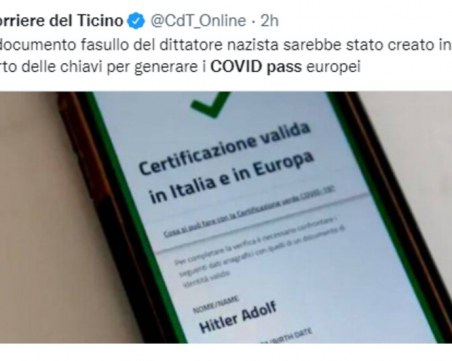 Издадоха зелен сертификат на Адолф Хитлер