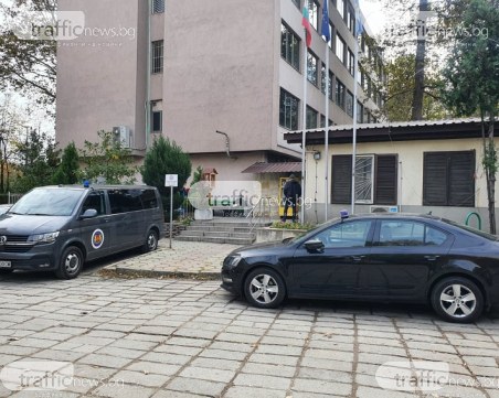 КПКОНПИ влезе в район 