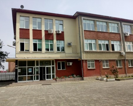 Прехвърлят 16 декара, ползвани от Автото, на друга гимназия в Пловдив