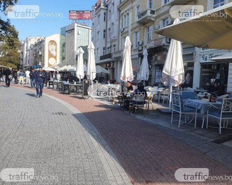 Слънчево с температури до 16 градуса