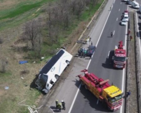 Затвор за жената, причинала катастрофата с автобус на АМ 