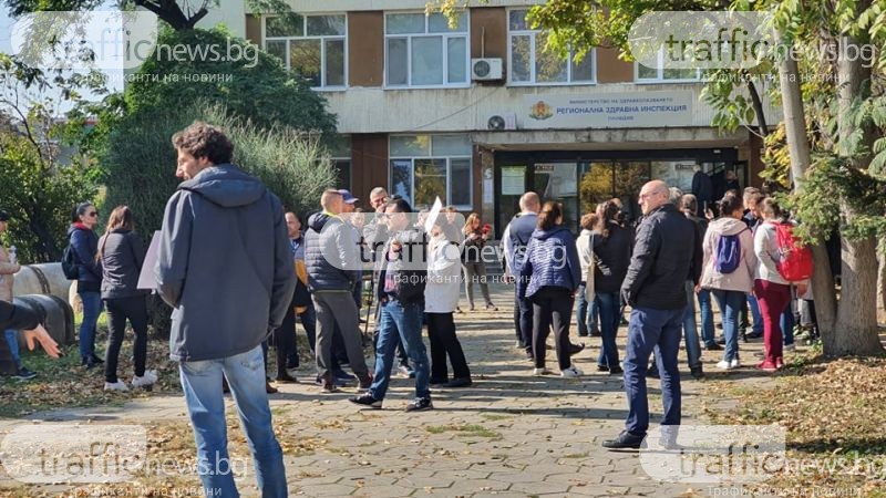 Родители от Пловдив излизат на протест, казват НЕ на онлайн обучението