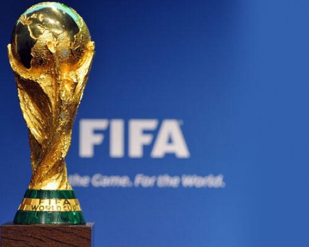 Бразилия и Аржентина също против световни на всеки две години