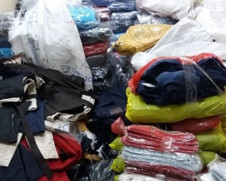 Голямо количество стоки 