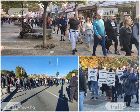 Многобройно шествие от протестиращи премина по Главната, хората нахлуха на бул.