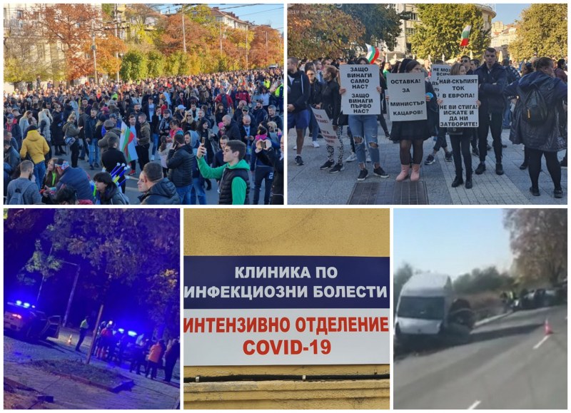 ОБЗОР: Блокади и протести в Пловдив и страната, градът - все по-близо до лилавата зона