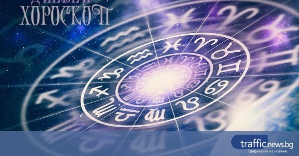 Daily horoscope for October 30: Unexpected changes for Leo and Aquarius