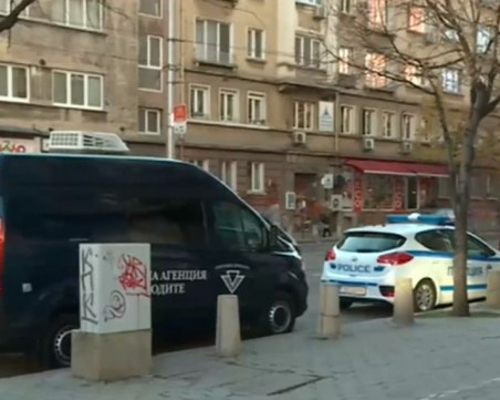 Акция на МВР и НАП в Агенция 