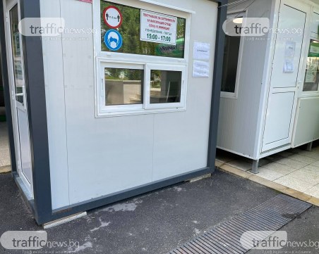 Подробни данни за новите случаи на COVID у нас