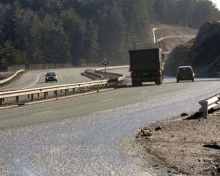 Проходът на Републиката остава затворен