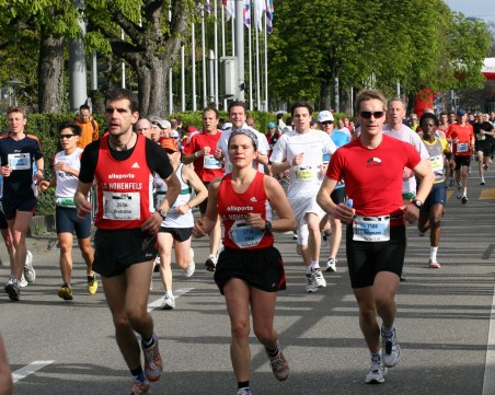 Реорганизация на движението в неделя по маршрута на маратон 