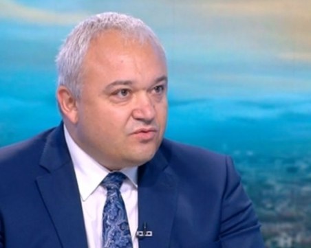 Рокада! Пловдивчанинът Иван Демерджиев става министър на правосъдието